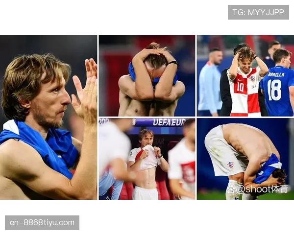 莫德里奇比赛节奏掌控能力解析