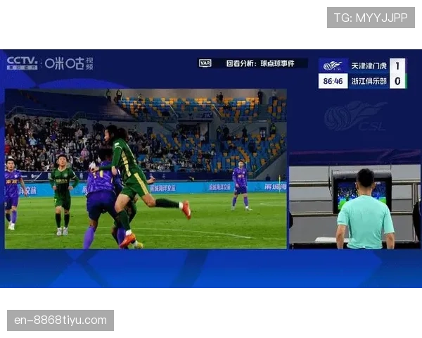 比赛规则全拆解：必须知道的关键判罚细节与VAR应用