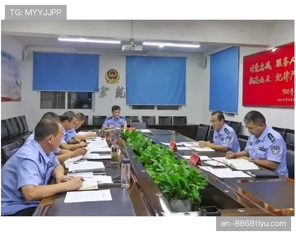 纪律委员会处罚标准如何影响比赛判罚公平性解读