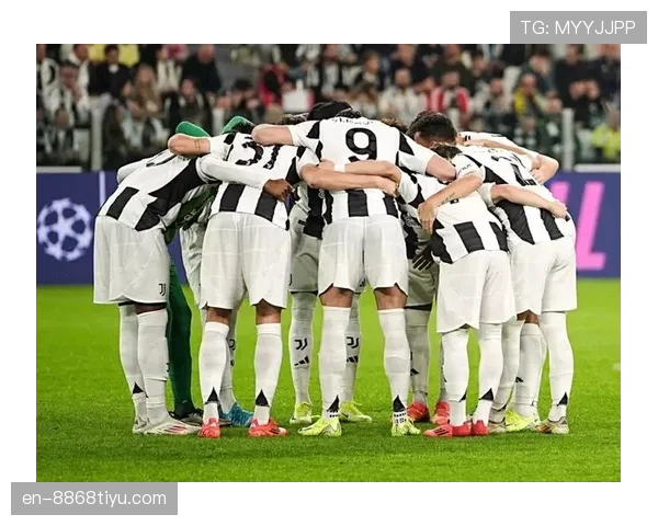 尤文图斯中场关键战创造乏力，问题显现影响争冠形势