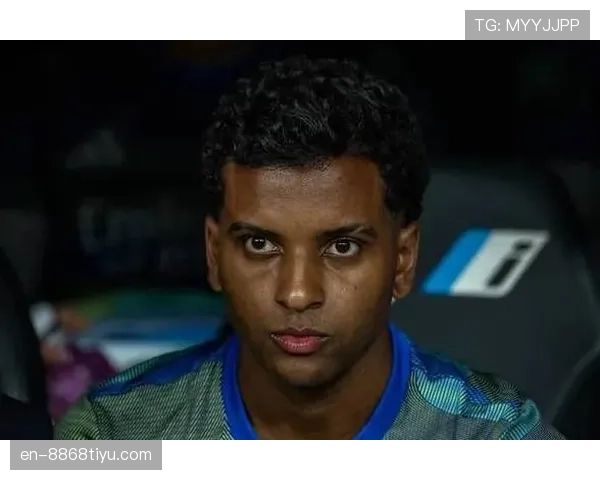 罗德里戈的争议：被高估还是战术适配？