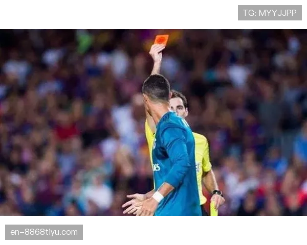 红牌停赛规则详解及关键执行条件分析