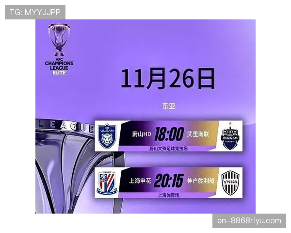 上海申花内部矛盾爆发，战术混乱导致排名下滑，豪门地位岌岌可危！