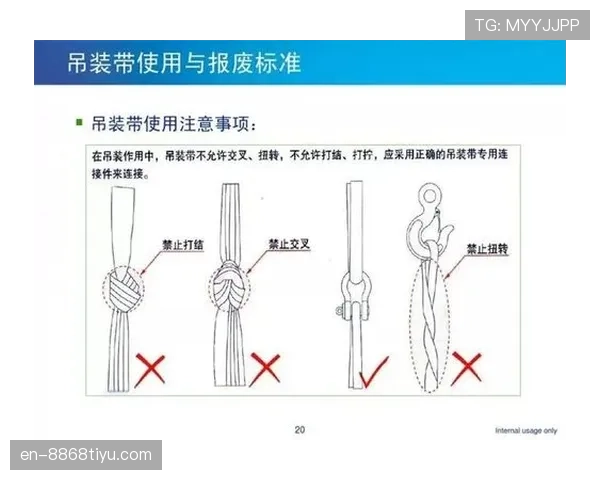 新手必看：进攻犯规如何判定？两大判定标准详解